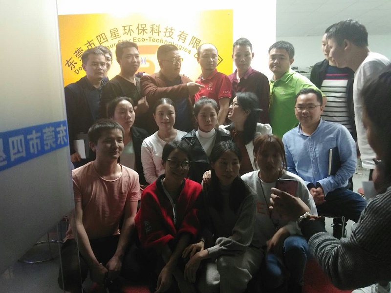开云体育网页版登入
扒皮会全体人员合影