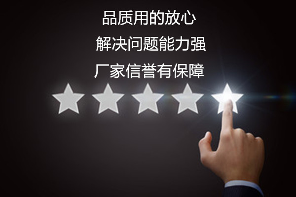 白电油厂商