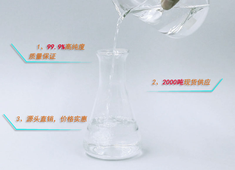 简述:开云体育app登录入口手机版
在油墨、油漆行业中会起到什么作用呢！