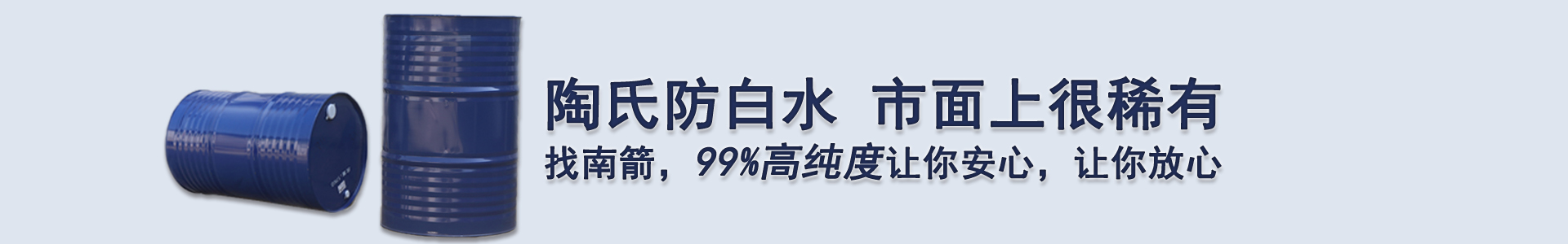 陶氏开云体育app登录入口手机版
 市面上很稀有，找开云体育app登录入口手机版
，99%高纯度让你安心，让你放心