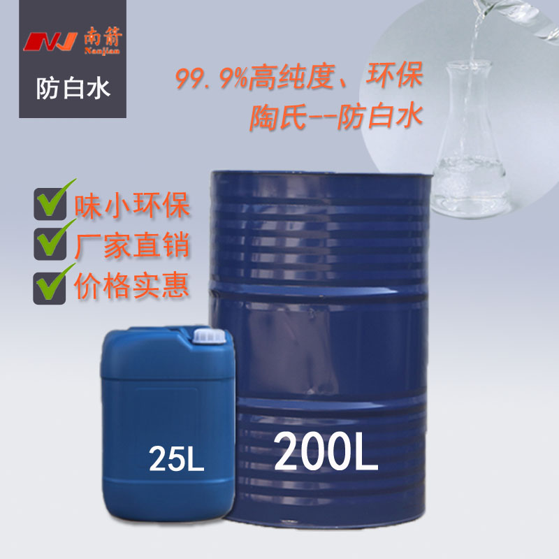佛山开云体育app登录入口手机版
