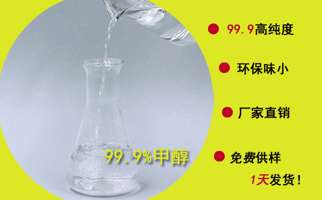 网上找99.9%高纯度开云体育网页版登入
厂家该怎么选？