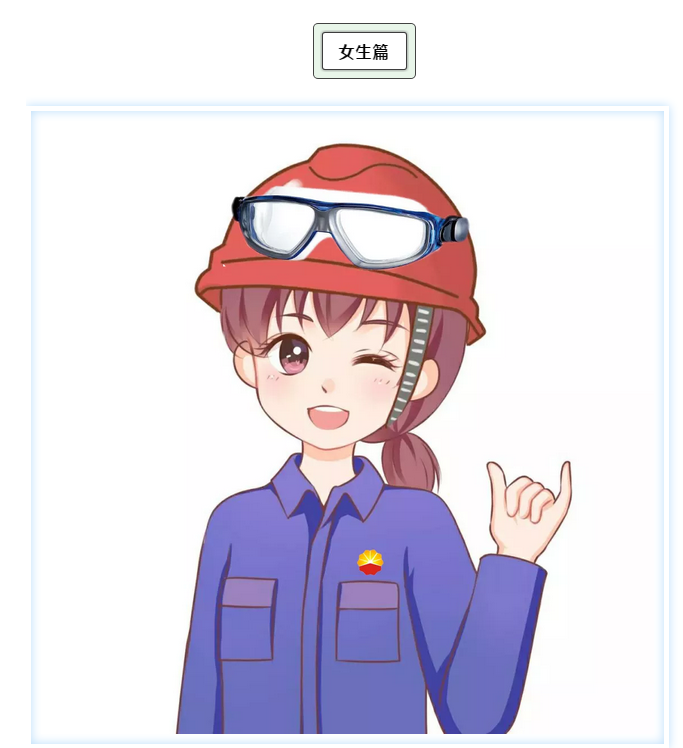 开云体育网页版登入
